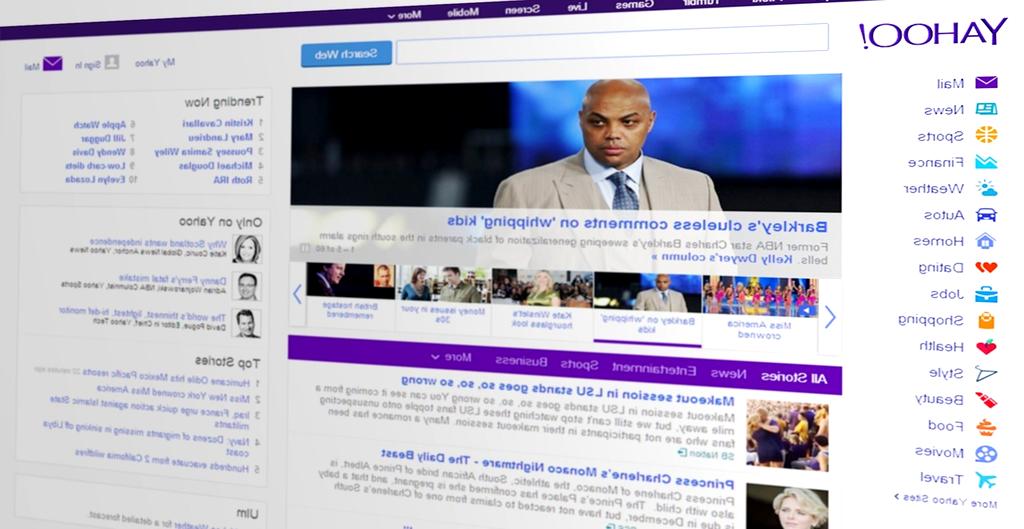 Illustration of connected data points symbolizing advanced search capabilities